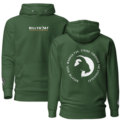 Strider Hoodie
