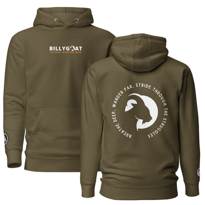 Strider Hoodie