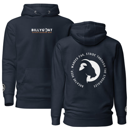 Strider Hoodie